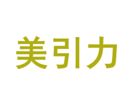 美引力 第28类体育玩具商标图样