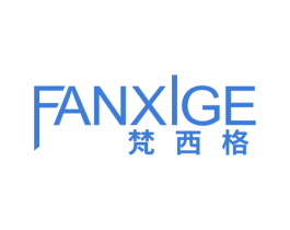 梵西格 第25类服装鞋帽商标图样