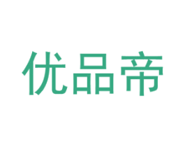 优品帝 第24类布料床单商标图样