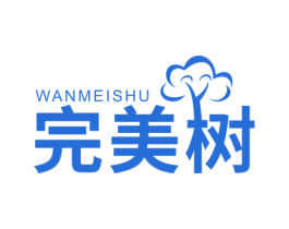完美树 第23类纺织纱线商标图样