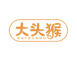 大头猴 第21类厨房洁具商标图样