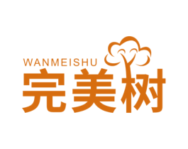 完美树 第18类皮革箱包商标图样