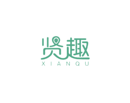 贤趣 第15类乐器商标图样