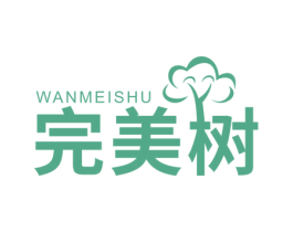 完美树 第12类运输工具商标图样