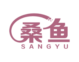 桑鱼 第10类医疗器械商标图样