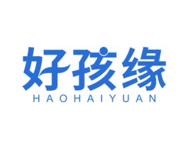 好孩缘 第9类科学仪器商标图样