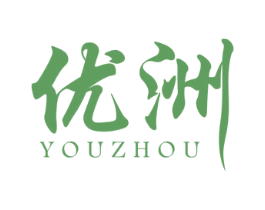 优洲 第7类机械设备商标图样