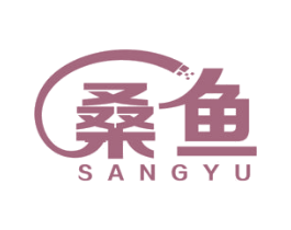 桑鱼 第6类五金金属商标图样