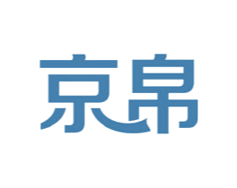京帛 第3类化妆品商标图样