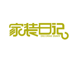 家装日记 DECORAE DIARY 第35类广告贸易商标图样