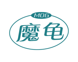 魔龟 MOG 第32类啤酒饮料商标图样