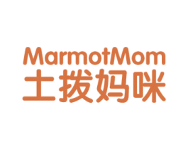土拨妈咪 MARMOTMOM 第30类小食配料商标图样