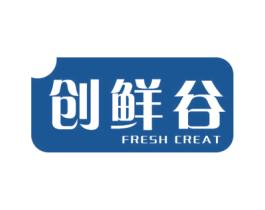 创鲜谷 FRESH CREAT 第31类水果花木商标图样