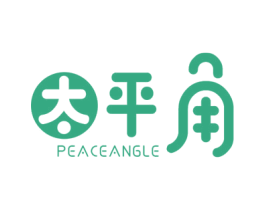 太平角 PEACEANGLE 第30类小食配料商标图样
