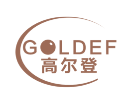 高尔登 GOLDEF 第28类体育玩具商标图样