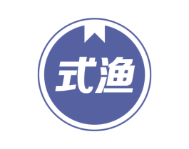 式渔 第28类体育玩具商标图样