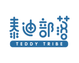 泰迪部落 TEDDY TRIBE 第28类体育玩具商标图样