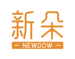 新朵 NEWDOW 第24类布料床单商标图样