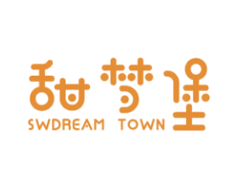 甜梦堡 SWDREAM TOWN 第24类布料床单商标图样