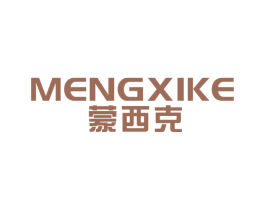 蒙西克 第27类地毯席垫商标图样
