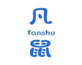 凡鼠 第21类厨房洁具商标图样