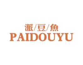 派/豆/鱼 第21类厨房洁具商标图样