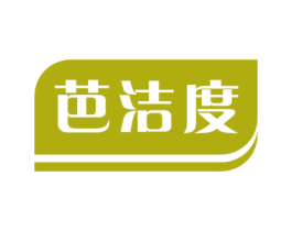 芭洁度 第21类厨房洁具商标图样