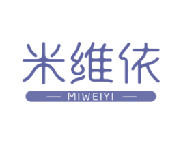 米维依 第21类厨房洁具商标图样