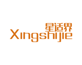 星适界 第21类厨房洁具商标图样