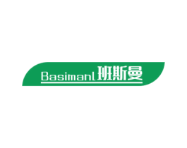 BASIMANL 班斯曼 第21类厨房洁具商标图样