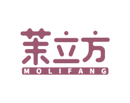 茉立方 第21类厨房洁具商标图样