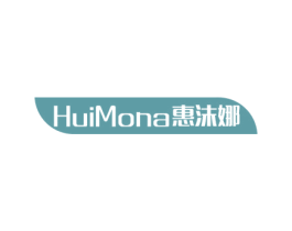 惠沫娜 HUIMONA 第21类厨房洁具商标图样