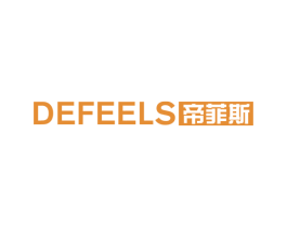 DEFEELS帝菲斯 第21类厨房洁具商标图样