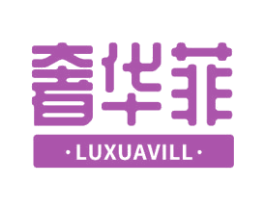奢华菲 LUXUAVILL 第21类厨房洁具商标图样