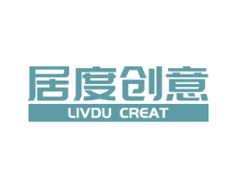 居度创意 LIVDU CREAT 第21类厨房洁具商标图样