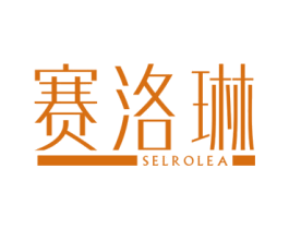 赛洛琳 SELROLEA 第21类厨房洁具商标图样