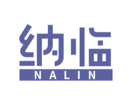 纳临 第21类厨房洁具商标图样