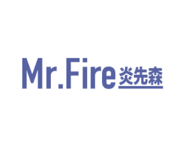 MR.FIRE 炎先森 第21类厨房洁具商标图样