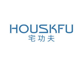宅功夫 HOUSKFU 第21类厨房洁具商标图样