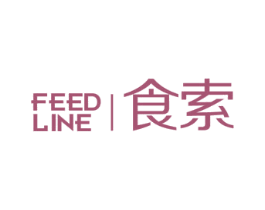 食索 FEED LINE 第21类厨房洁具商标图样