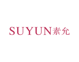 素允 第21类厨房洁具商标图样
