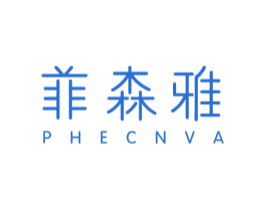 菲森雅 PHECNVA 第21类厨房洁具商标图样
