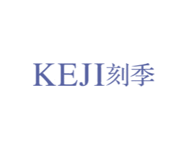 刻季 第21类厨房洁具商标图样