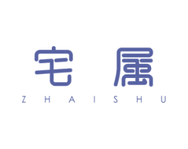 宅属 第21类厨房洁具商标图样