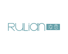 汝恋 第21类厨房洁具商标图样