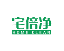 宅倍净 HOME CLEAR 第21类厨房洁具商标图样
