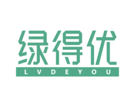 绿得优 第21类厨房洁具商标图样