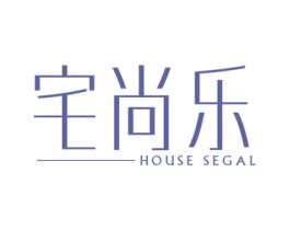 宅尚乐 HOUSE SEGAL 第21类厨房洁具商标图样