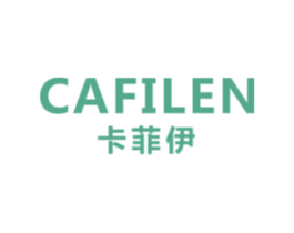 卡菲伊 CAFILEN 第21类厨房洁具商标图样