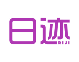 日迹 第21类厨房洁具商标图样